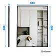AICA SANITAIRE - Miroir d'or rectangulaire  mat suspendu horizontalement et verticalement 80*60cm - vignette