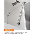 CUISINEANDCIE - Cuisineandcie - Meuble haut de cuisine Eco Noyer Blanchi 1 porte relevable L 60 cm - vignette