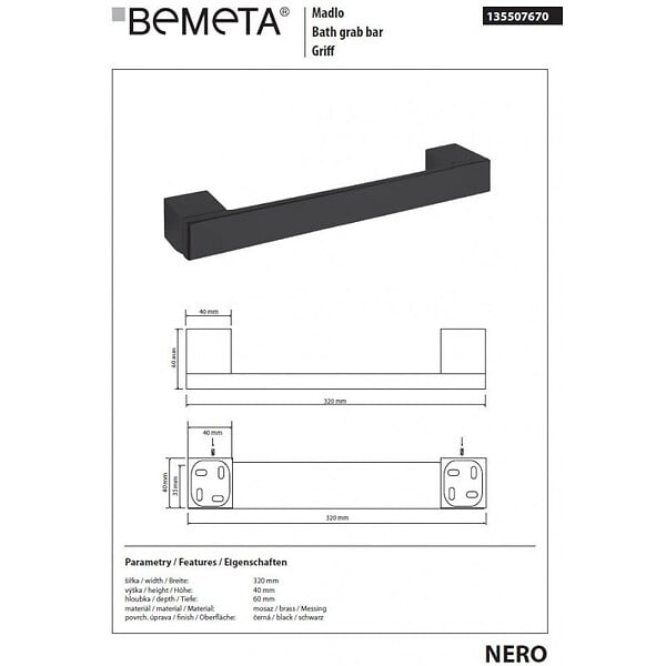 BEMETA - Barre d'appui de douche NERO en laiton noir 32 x4 x6 cm - large