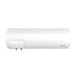 ATLANTIC - Chauffe-eau électrique ACI Hybride Zénéo Atlantic - Horizontal mural - 1800W - 100L - vignette