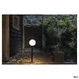SLV - Borne extérieure GLOO PURE 70 anthracite, E27, 23W - Hauteur 70 cm - vignette