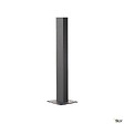 SLV - Borne extérieure SLV H-POL anthracite avec LED, Hauteur 60 cm - vignette