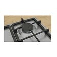 BOSCH - table de cuisson gaz 75cm 5 feux 10800w - PGQ7B5K90 - vignette