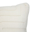 ATMOSPHERA - Coussin Arka ivoire 45x45cm - vignette