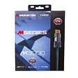 MONSTER - CABLE HDMI M3000 UHD 8K DOLBY VISION HDR 48GBPS 15M - vignette