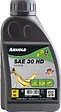 CENTRALE BRICO - Huile moteur monograde SAE 30 HD pour les moteurs 4 temps des petites machines - 0,6 l - vignette