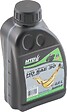 CENTRALE BRICO - Huile moteur monograde SAE 30 HD pour les moteurs 4 temps des petites machines - 0,6 l - vignette