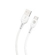 MUVIT - CABLE USB-A USB-C 1,2M PLASTIQUE RECYCLE BLANC - vignette
