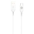 MUVIT - CABLE USB-A USB-C 1,2M PLASTIQUE RECYCLE BLANC - vignette