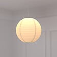 ATMOSPHERA - Lanterne boule papier blanc D35cm - vignette