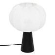 ATMOSPHERA - Lampe à poser "Tobie" coton argent H33cm - vignette