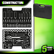 CONSTRUCTOR - Coffre à douilles et embouts 94 pcs Chrome Vanadium - vignette
