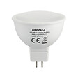 DEBFLEX - AMPOULE SPOT MR16 SMD VERRE TRANSPARENT GU5.3 5W 4000K 400LM - vignette