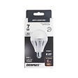 DEBFLEX - AMPOULE A80 ANTI COUPURE VERRE BLANC E27 7W 6400K 300LM - vignette