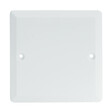 DEBFLEX - DEBFLEX  - COUVERCLE CARRE A VISSER 85X85 POUR BOITE D67 SANS VIS - 718115 - vignette
