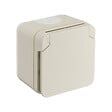 DEBFLEX - DEBFLEX - CYKLONE IP55 Prise 2P+T FR Sable - 730452 - vignette