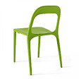OVIALA - Chaise en plastique de jardin vert - Milan - vignette