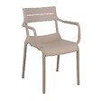 OVIALA - Fauteuil beige de terrasse en plastique - Paname - vignette