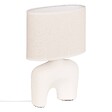 ATMOSPHERA - Lampe à poser champignon secteur Gaby blanc H31,5cm - vignette