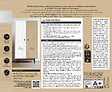 LIBERON - Meuble signé, Peinture Effet bois Noyer 700 ml - vignette
