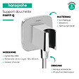 HANSGROHE - Support de douchette FixFit Q Bronze brossé - vignette