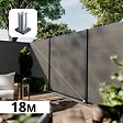 DECKLINEA - Kit clôture composite poteau sur platines - CRUZ Argent H-1,8m - vignette
