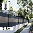 DECKLINEA - Kit clôture aluminium sur muret poteau sur platines - BAHIA & CRUZ Argent H-1,2m - vignette