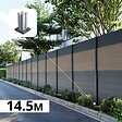 DECKLINEA - Kit clôture aluminium poteau sur platines - BAHIA & CRUZ Argent H-1,8m - vignette
