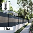 DECKLINEA - Kit clôture aluminium sur muret poteau sur platines - BAHIA & CRUZ Argent H-1,2m - vignette