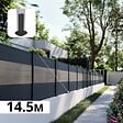 DECKLINEA - Kit clôture aluminium sur muret poteau sur platines - BAHIA & CRUZ Argent H-1,2m - vignette