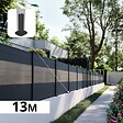 DECKLINEA - Kit clôture aluminium sur muret poteau sur platines - BAHIA & CRUZ Argent H-1,2m - vignette