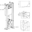 SIAMP - Pack WC Suspendu Bâti-support Universel Siamp avec Cuvette Sans Bride Gris mat Cyrus - vignette