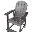 BELIANI - Chaise de bar de jardin ADIRONDACK Matière synthétique Gris foncé - vignette