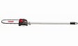 OREGON - Kit élagueur pour multi-outils OREGON - 590996 - vignette