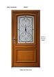 GD MENUISERIES - Porte d'entrée Bois Vitrée Marine, H200 x L90 cm Côte Tableau p. Gauche - vignette