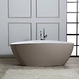 KIAMAMI VALENTINA - Baignoire Autoportante En Résine Beige | Rachele - vignette