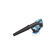 KOMA TOOLS - Aspirateur souffleur 20V KOMA TOOLS - Sans batterie ni chargeur - vignette