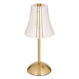 ATMOSPHERA - Lampe LED batterie Aneth doré H30cm - vignette