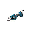 KOMA TOOLS - Sécateur sans fil 20V KOMA TOOLS - Batterie 2,0Ah - Chargeur - vignette