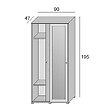 KIAMAMI VALENTINA - Armoire Polyvalente Avec Tube De Suspension Blanc Avec Portes Coulissantes - vignette