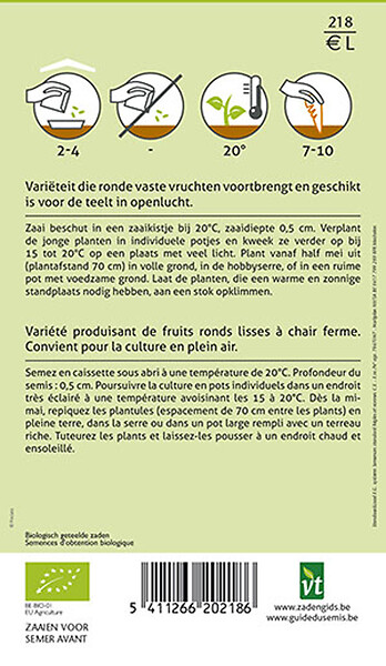 ARBORIX - Bio Tomate Matina - Ca. 0,2 gr (Livraison Gratuite) - large