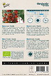 ARBORIX - Buzzy Organic Tomate Sweetie - Bio Semences - Ca 0,1 gr (Livraison Gratuite) - vignette