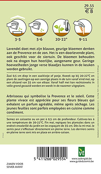 ARBORIX - Lavande - Ca. 0,75 gr (Livraison Gratuite) - large