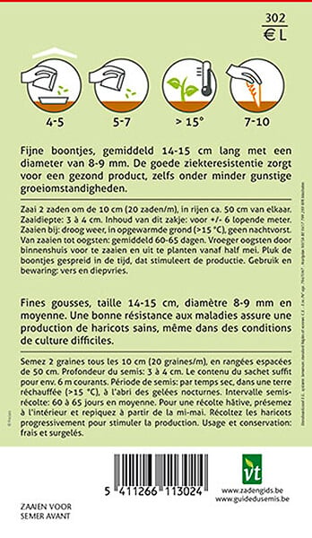 ARBORIX - Haricots Nains Ampere - Ca. 25 gr (Livraison Gratuite) - large