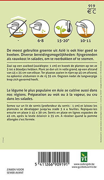 ARBORIX - Chou De Chine Nagaoka F1 Hybride - Ca. 0,5 gr (Livraison Gratuite) - large