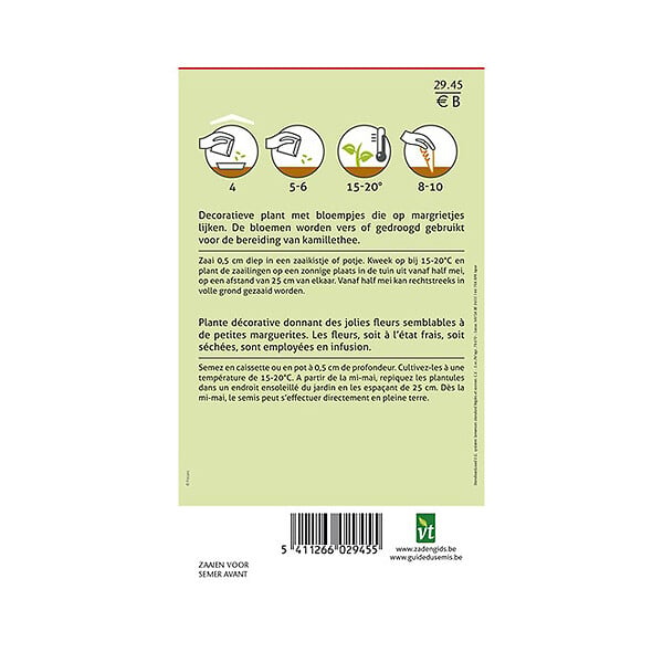 ARBORIX - Camomille - Ca. 0,5 gr (Livraison Gratuite) - large
