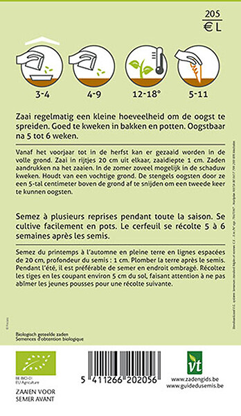 ARBORIX - Bio Cerfeuil Commun - Ca. 3 gr (Livraison Gratuite) - large