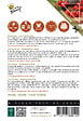 ARBORIX - Buzzy Patio Veggies Tomate en pot Gourmandise Red Semences - Ca. 10 graines (Livraison Gratuite) - vignette
