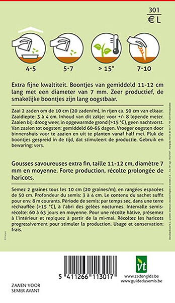ARBORIX - Haricots Nains Nautica- Ca. 25 gr (Livraison Gratuite) - large