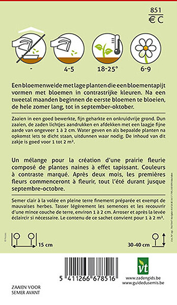 ARBORIX - Espace Fleuri Contrast - Ca. 2.5 gr (Livraison Gratuite) - large